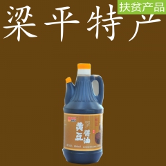 黄豆酱油800ml*2瓶