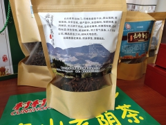 铁门老鹰茶 嫩枝条 100克