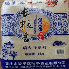 长粒香米/5kg