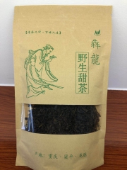 重庆梁平土特产野生甜茶500g