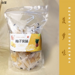 柚子果脯 250克*2袋（菠萝味）