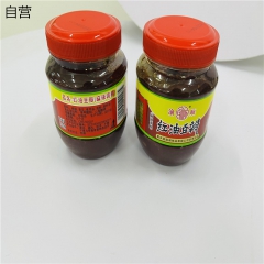 红油豆瓣酱500g*2瓶