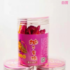 柚子果糕原味150g*2罐