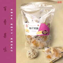 柚子果脯 250克*2袋（百香果味）