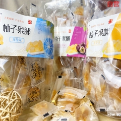 柚子果脯 250克*2袋（原味）