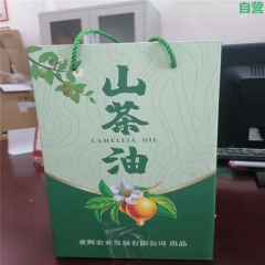 川渝明月山/ 山茶油500ml*3瓶