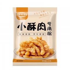 丰味居小酥肉专用粉500g/2袋起邮