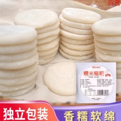 糯米纯手工糍粑1000g