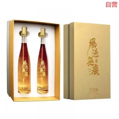 古井贡酒《风过无痕》350ml*2瓶