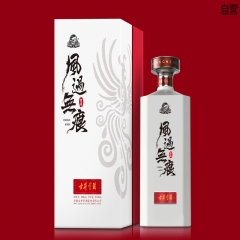 古井贡酒《风过无痕》白酒500ml*1瓶