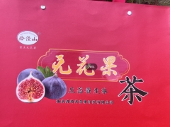 无花果茶